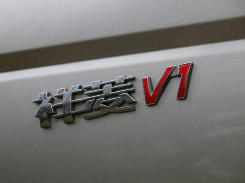 ��ҕ�l���_(k��i)����������ϡ���ζ���Ҹ�·