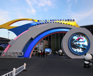 ��ҕ�l��ӭ�Ӈ�(gu��)������(du��)�Ӈ�(gu��)�H���H��Ŀɿ������ж��������