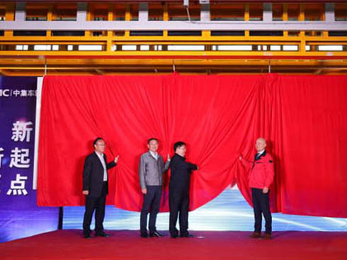 ��ҕ�l����ˇ�s���W���˜� �(zh��n)���м����F(xi��n)���Q��aƷ���Ї��족 