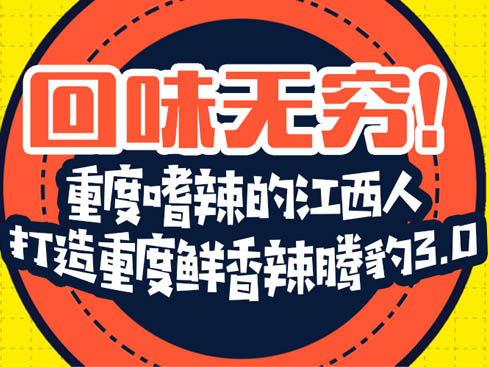 ��ζ�o�F���ض������Ľ����˴����ض��r�����v��3.0