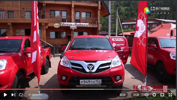 ����܇�����(zh��n)2019�z�I֮·����ِ