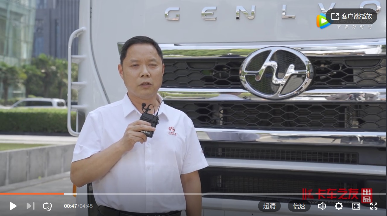 ��ҕ�l�������t�r�����̎����B����������܇��һ�w��Σ��܇