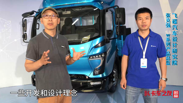 ��ҕ�l��ȫ�愓(chu��ng)�� �w����܇(ch��)Wϵ�а�ȫ��һ