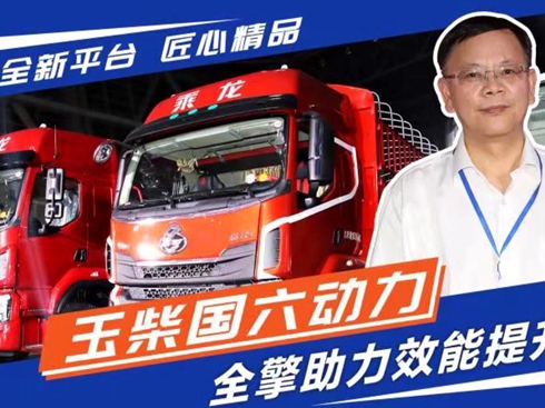 ��ҕ�l��ȫ��ƽ�_����Ч������ ������������(chu��ng)�³ɾͽ��ľ�Ʒ