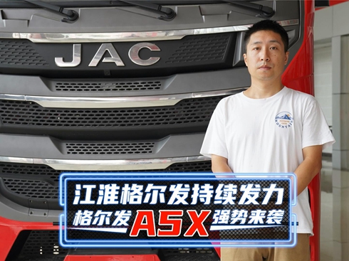 ��ҕ�l�������񠖰l(f��)���m(x��)�l(f��)�� �񠖰l(f��)A5X���݁��u