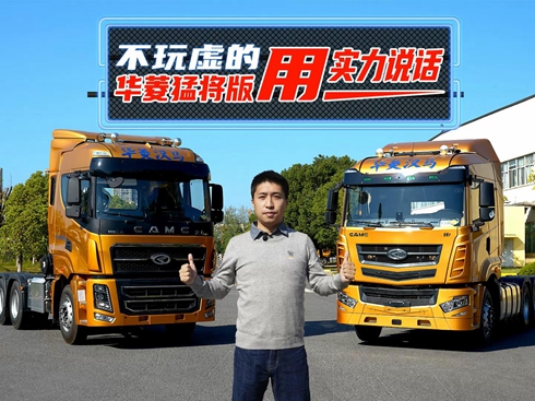 ��ҕ�l������̓�� �A���͌����Ì�(sh��)���f(shu��)Ԓ(hu��)