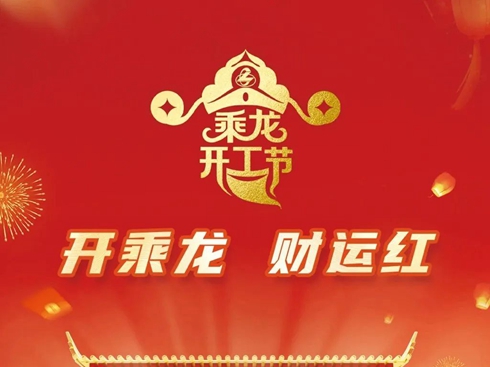 ��ֱ�������C�������Ї������_����(ji��)