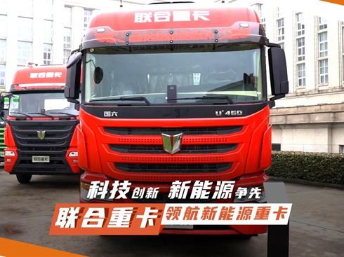 ��ҕ�l���Ƽ���(chu��ng)�� ����Դ���� (li��n)���ؿ��I(l��ng)������Դ�ؿ�