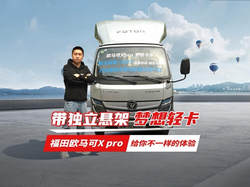 ��ҕ�l����(d��)���Ҽ� ��(m��ng)���p������W�R��X pro�o�㲻һ�ӵ��w�(y��n)