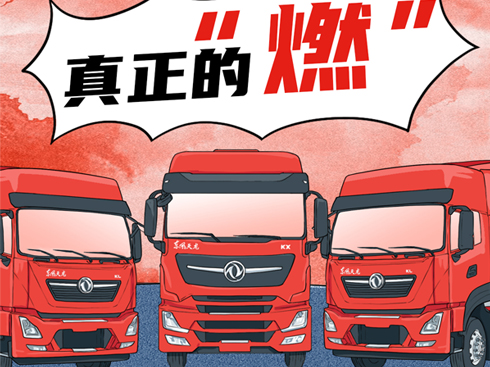 �|�L(f��ng)����DGIȼ?x��)��?�����ġ�ȼ��