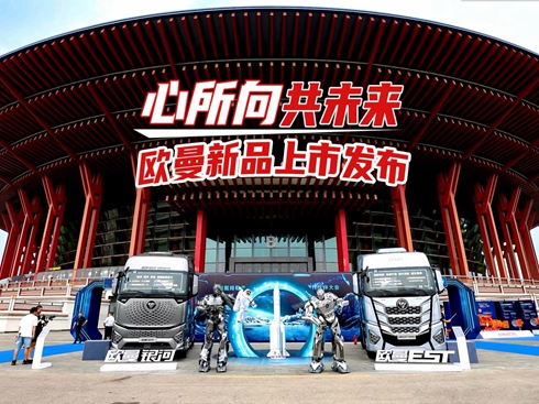 ��ҕ�l�������� ��δ�� �W����Ʒ���аl(f��)��