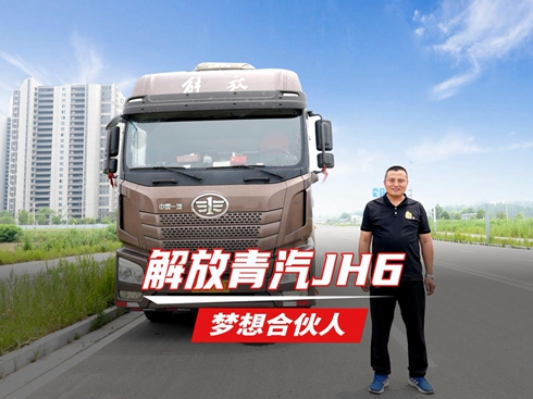 ��ҕ�l���������JH6 ����ϻ���