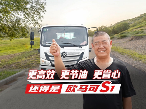 ��ҕ�l������Ч ����(ji��)�� ��ʡ�� ߀���ǚW�R��S1