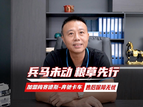 ��ҕ�l�����Rδ��(d��ng)�Z������ ����÷ِ��˹���Y��܇�ۺ��ϟo(w��)�n