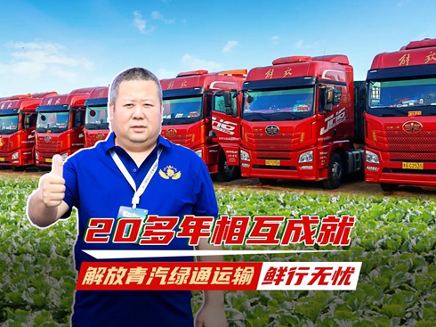 ��ҕ�l��20�����໥�ɾ� ��������Gͨ�\(y��n)ݔ�r�Пo�n