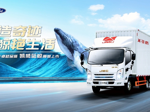 ��ҕ�l���y�������(l��i) ��⏄P���{(l��n)�L�۹�ɹ�����