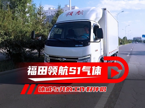 ��ҕ�l�������I(l��ng)��S1���w �����c���Ĺ����ð�H