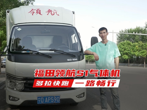 ��ҕ�l�������I(l��ng)��S1���w�C(j��) �������� һ·����