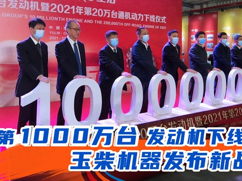 ��ҕ�l����1000�f�_�l(f��)�әC�¾� ���C���l(f��)����(zh��n)��