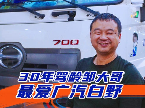 ��ҕ�l��30���{�g�u�������ۏV����Ұ