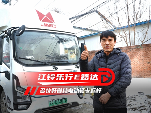 ��ҕ�l����⏘�(l��)��E·�_(d��) ����ʡ��늄�(d��ng)�p����(bi��o)�U