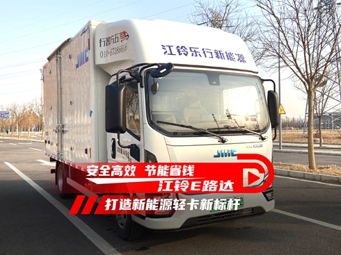 ��ҕ�l����ȫ��Ч ��(ji��)��ʡ�X(qi��n) ���E·�_(d��)��������Դ�p����(bi��o)�U