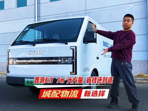 ��ҕ�l����ԴE3 7�����״��� ʡ�X߀���m �����������x��