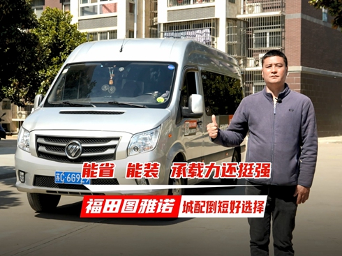 ��ҕ�l����ʡ ���b ���d��߀ͦ��(qi��ng) ����D���Z ���䵹�̺��x��