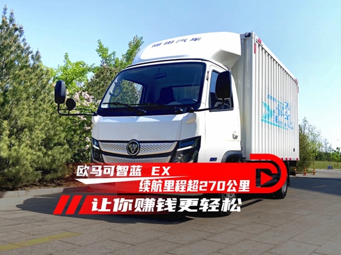 ��ҕ�l���W�R�����{(l��n)EX �m(x��)����̳�270���� ׌��ٍ�X���p��