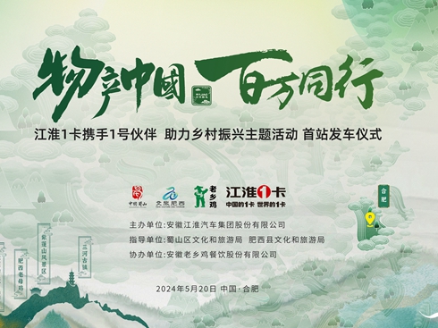 ��ֱ��������1��60���꣺��a(ch��n)�Ї�(gu��) ���f(w��n)ͬ��