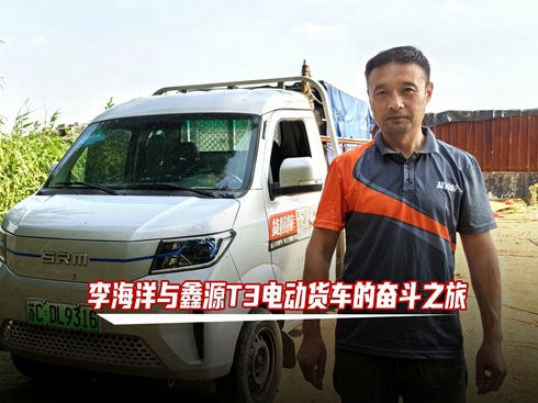 ��ҕ�l������c��ԴT3늄�(d��ng)؛܇�Ċ^��֮��