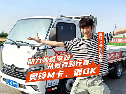 ��ҕ�l���W�M������OK ����������������ߵ�����