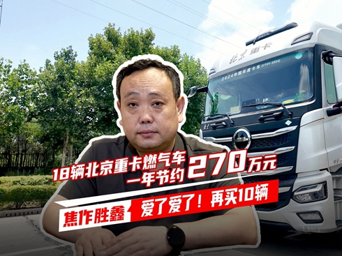 ��ҕ�l��18�v�����ؿ�ȼ��܇ һ�깝(ji��)�s270�fԪ ��������