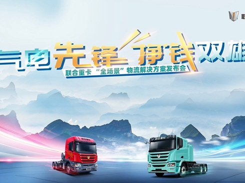 ��ҕ�l��������h ���X�p�� (li��n)���ؿ�ȫ����������Q�����l(f��)����