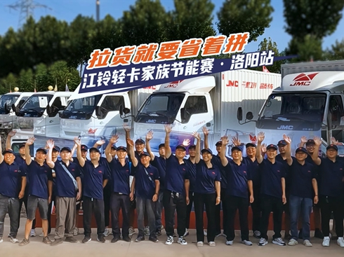 ��ҕ�l����؛��Ҫʡ��ƴ ����p�����幝(ji��)��ِ�����(y��ng)վ