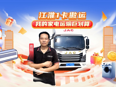 ��ҕ�l������1�����\(y��n) �ҵļ���\(y��n)ݔ�ބ���