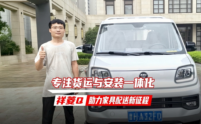 ��ҕ�l����ע؛�\�c���bһ�w�� ����Q�����Ҿ�����������