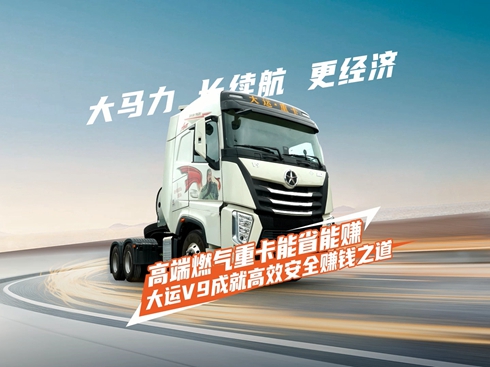 ��ҕ�l�����\(y��n)V9�ɾ͸�Ч��ȫٍ�X֮��