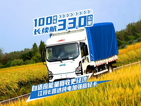 ��ҕ�l�����E·�_(d��)��늼ӏ�(qi��ng)�� ����/���H�\(y��n)ݔ�p�ɸ㶨