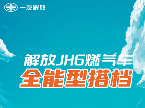 ���L�D�����JH6ȼ?x��)��?ȫ���ʹ�n