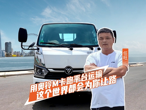 ��ҕ�l���ÊW�M����ƽ�_�\ݔ �@�����綼������׌·