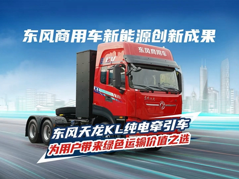 ��ҕ�l���|�L(f��ng)����KL��늠���܇�����Ñ􎧁��Gɫ�\(y��n)ݔ�r(ji��)ֵ֮�x