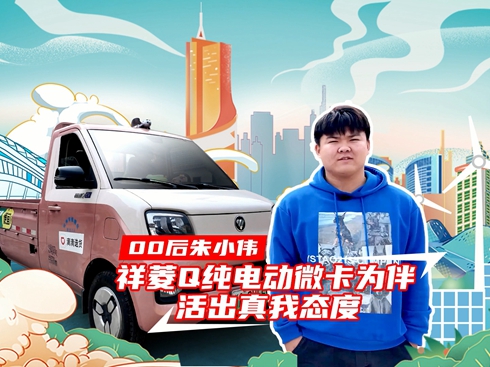 ��ҕ�l��00����С��������Q��늄�΢�������������ґB(t��i)��