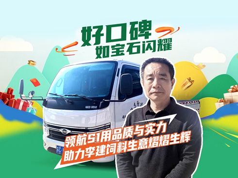 ��ҕ�l���I(l��ng)��S1��Ʒ�|(zh��)�c��(sh��)�� �������������������x