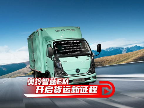 ��ҕ�l���W����{EM �_��؛�\������