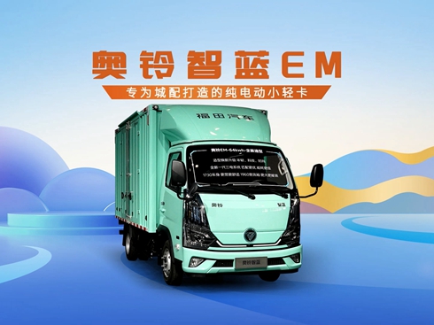 ��ҕ�l���W����{EM ����������ļ�늄�С�p��