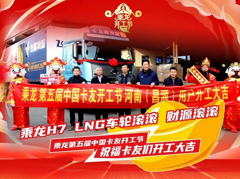 ��ҕ�l���_���� ����������Ї�(gu��)�����_����(ji��)���(d��ng)����