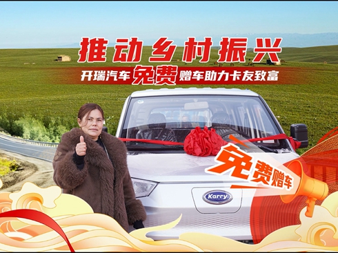 ��ҕ�l���Ƅ�(d��ng)�l(xi��ng)�����d �_����܇���M(f��i)ٛ(z��ng)܇���������¸�