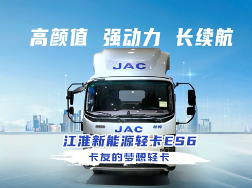 ��ҕ�l����������Դ�p��ES6 ���ѵĉ�(m��ng)���p��