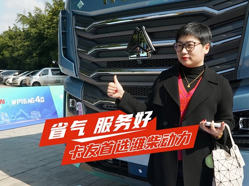 ��ҕ�l��ʡ�� ����(w��)�� �������x�H���(d��ng)��